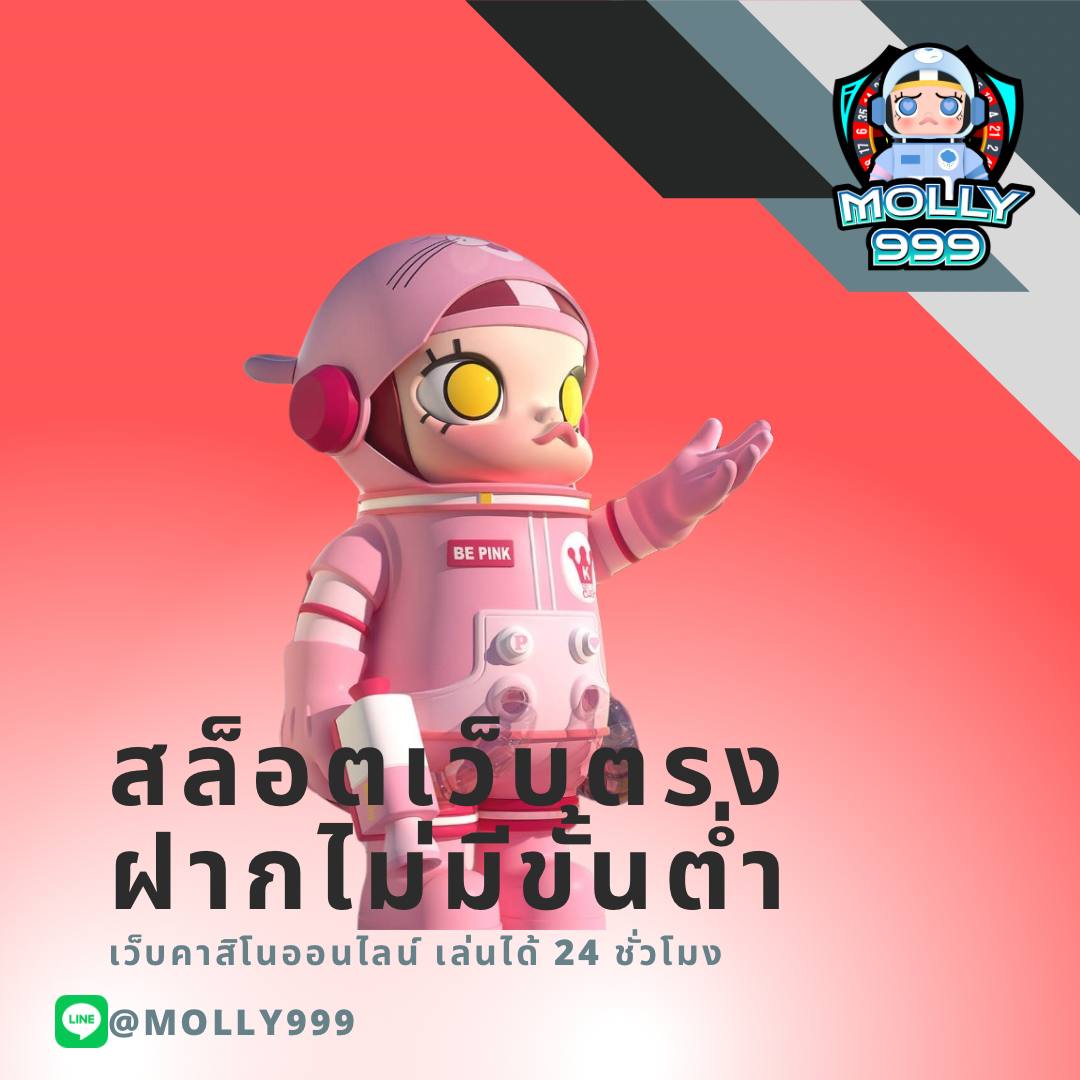 betso88 app คืนยอดเสียสล็อต 6% ทุกวัน